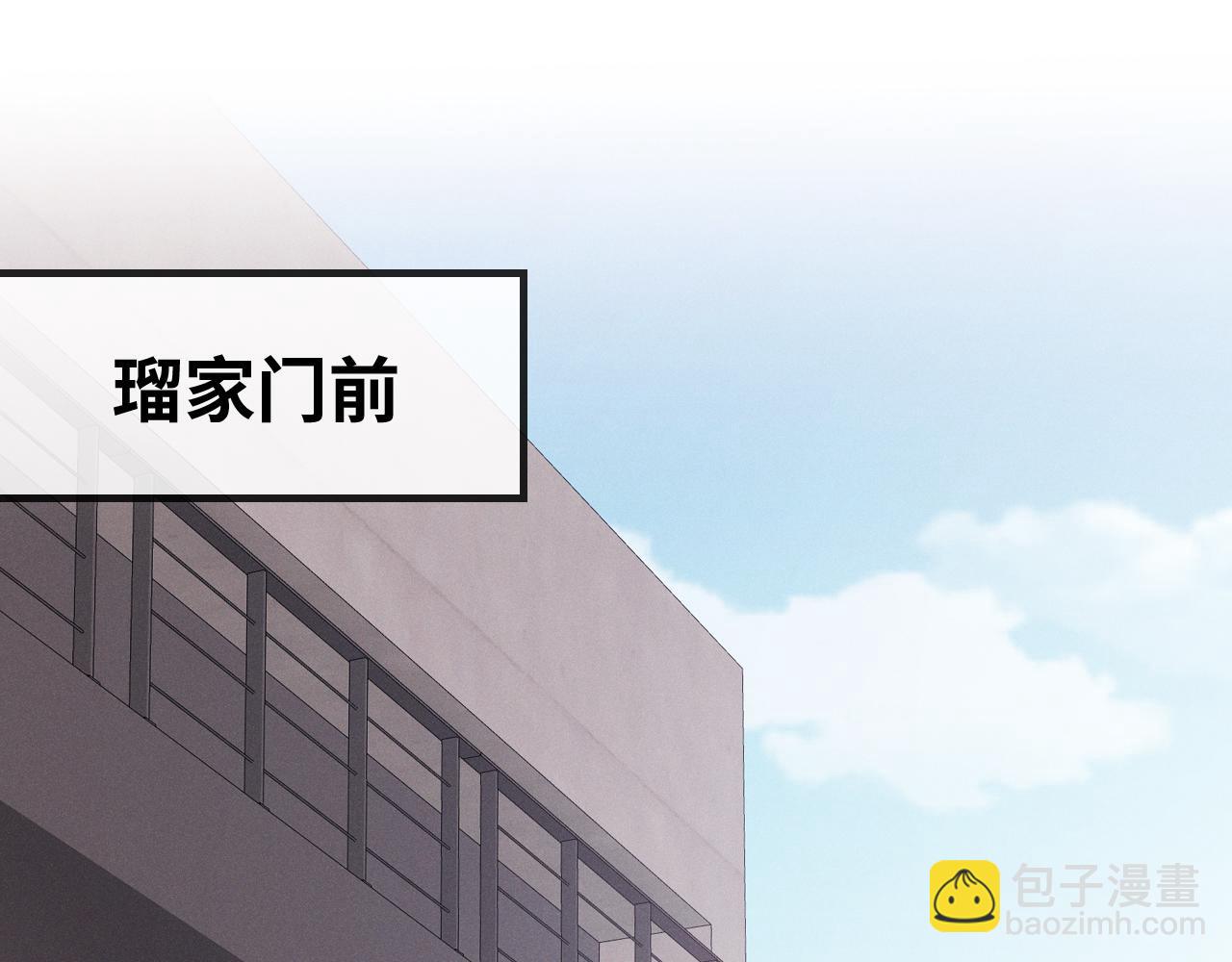 第35话 圣诞小狗送自己上门(1/3)-第37话