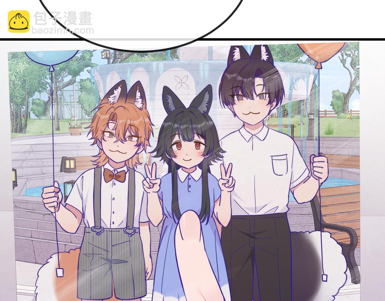 第35话 圣诞小狗送自己上门(1/3)-第37话