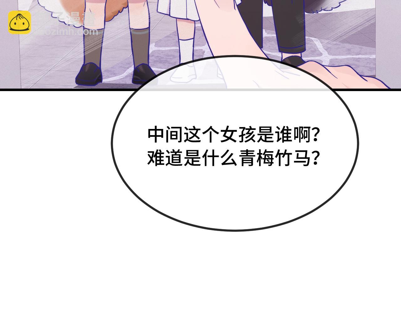 第35话 圣诞小狗送自己上门(1/3)-第37话