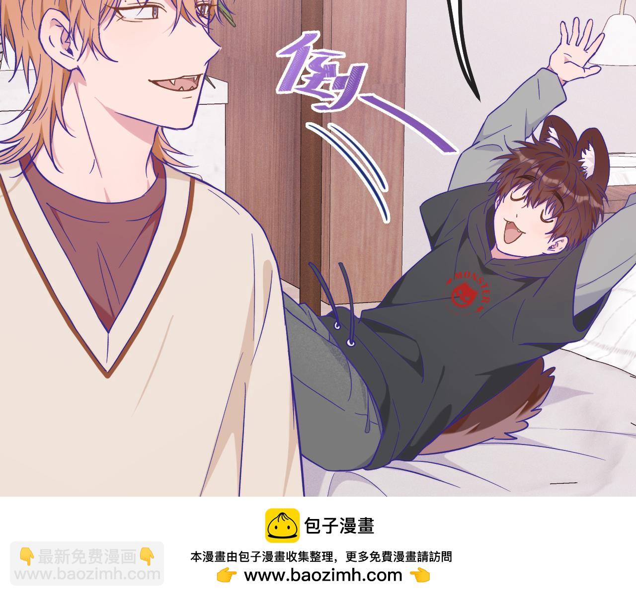 第35话 圣诞小狗送自己上门(1/3)-第37话