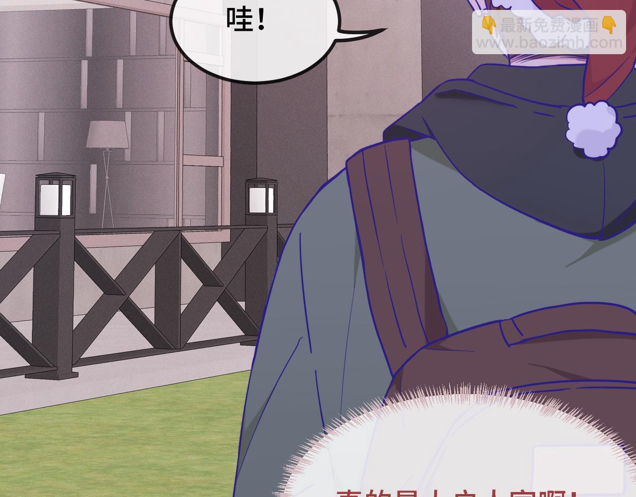 第35话 圣诞小狗送自己上门(1/3)-第37话