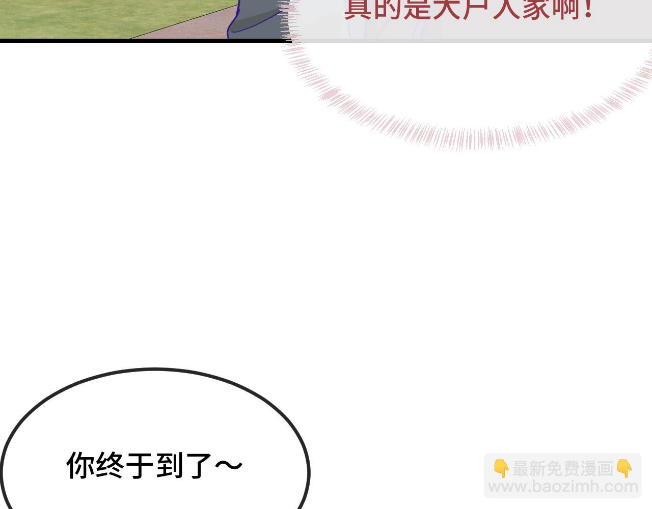 第35话 圣诞小狗送自己上门(1/3)-第37话