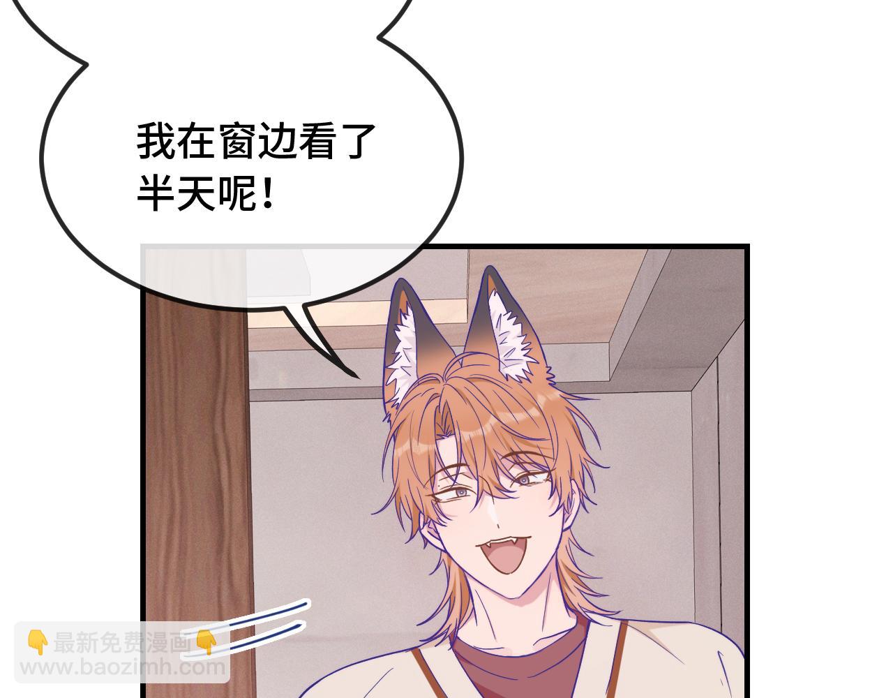 第35话 圣诞小狗送自己上门(1/3)-第37话