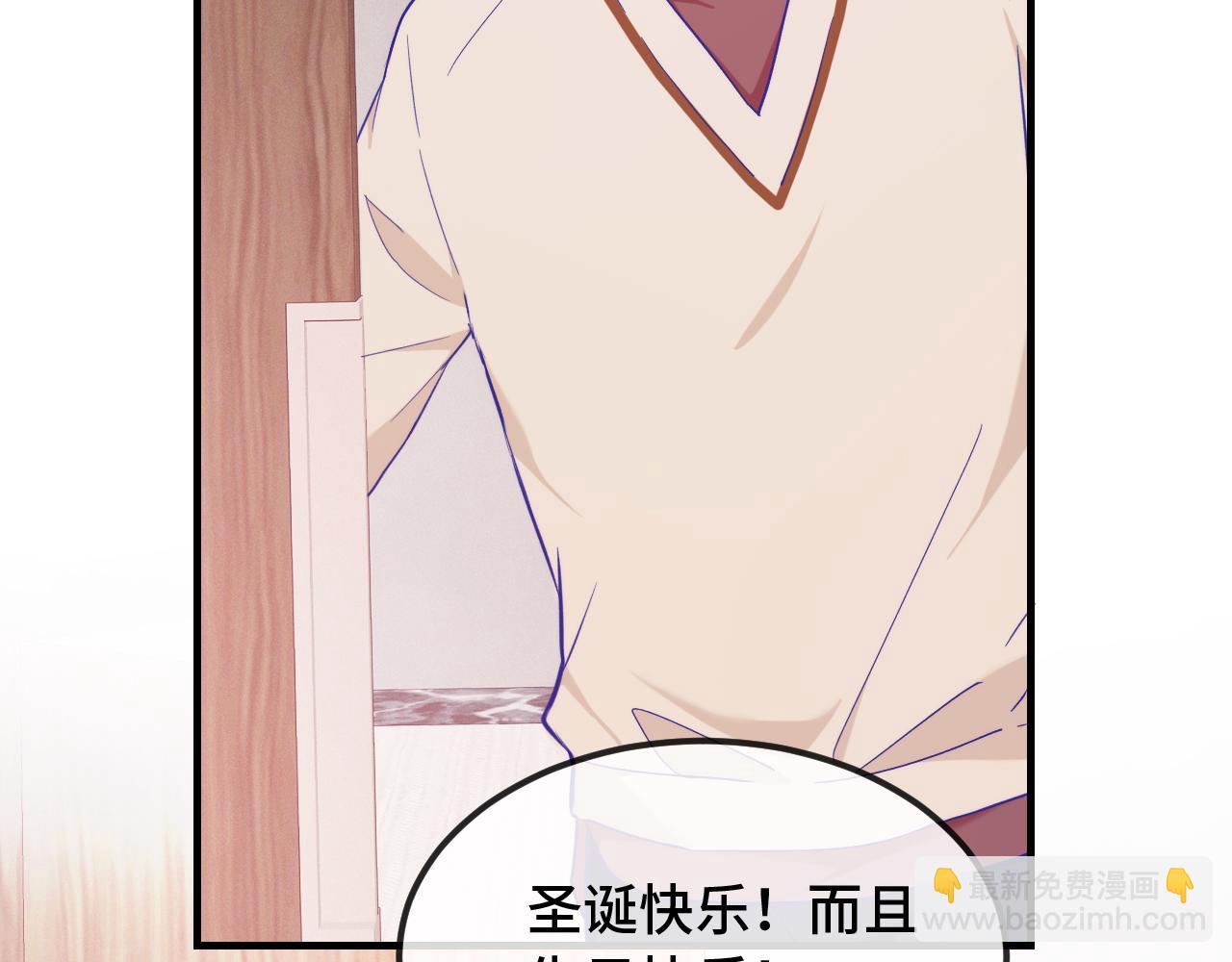 第35话 圣诞小狗送自己上门(1/3)-第37话