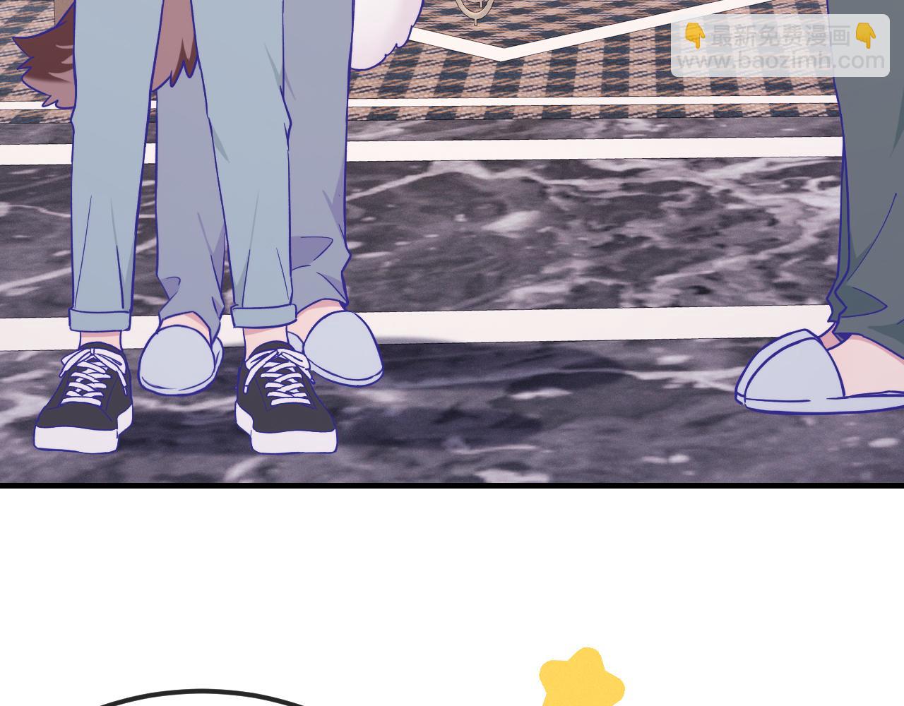 第38话 气氛不对劲(1/3)-第41话