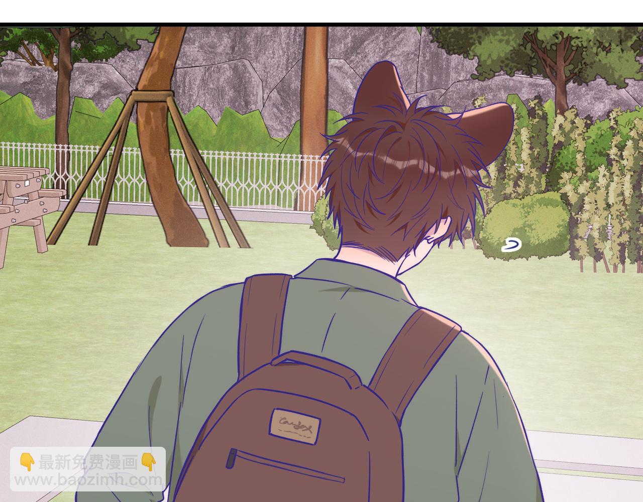 第38话 气氛不对劲(1/3)-第41话