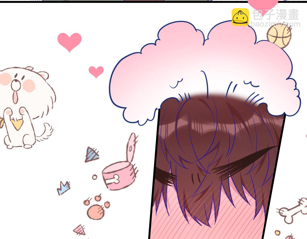 第38话 气氛不对劲(1/3)-第41话