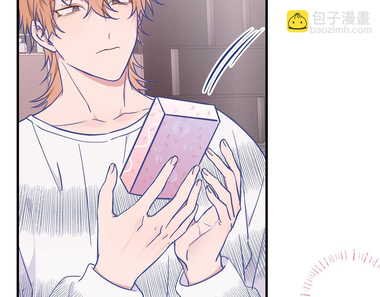 第38话 气氛不对劲(1/3)-第41话