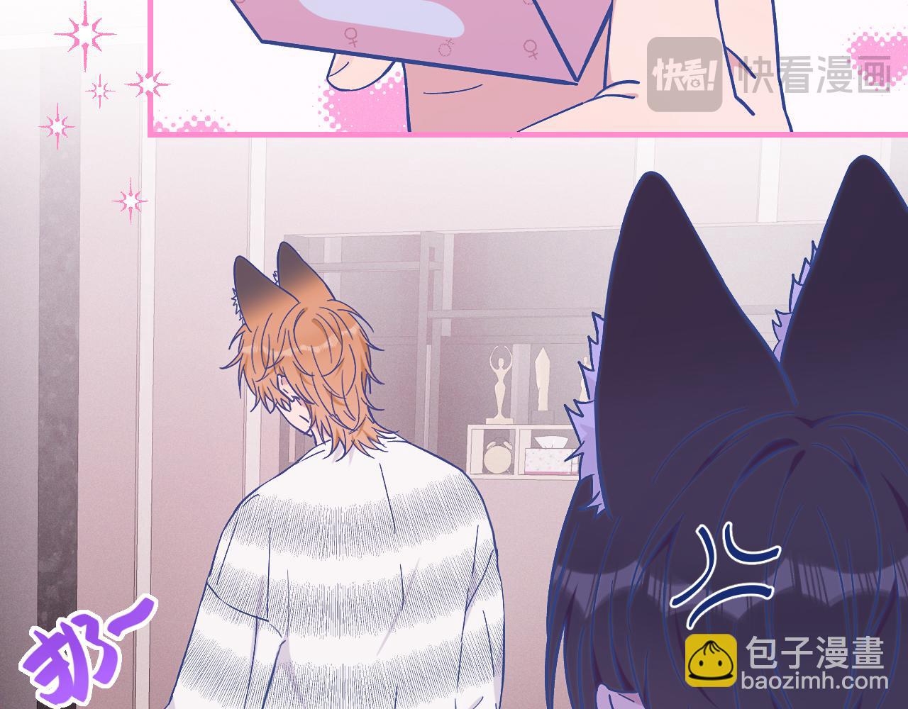 第38话 气氛不对劲(1/3)-第41话