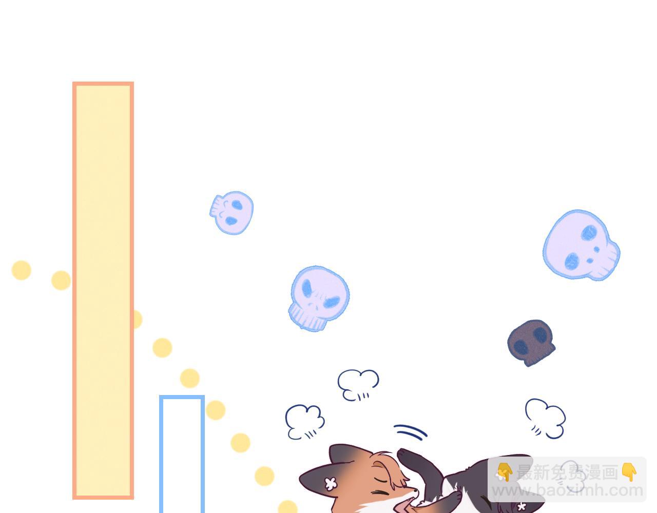 第38话 气氛不对劲(1/3)-第41话