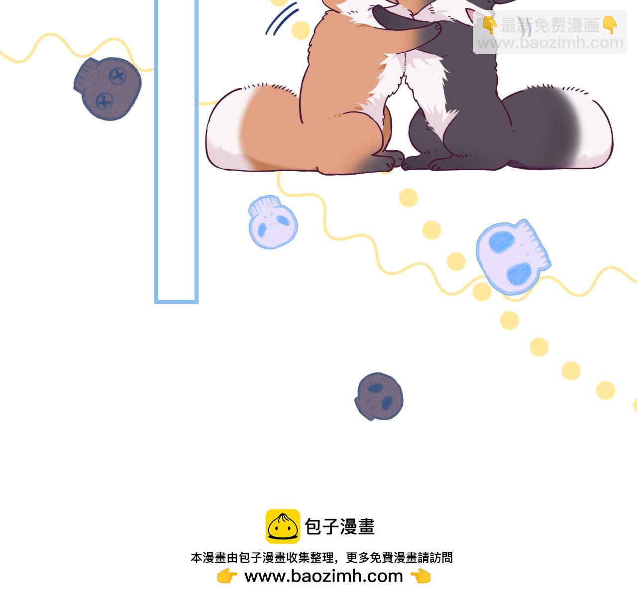 第38话 气氛不对劲(1/3)-第41话