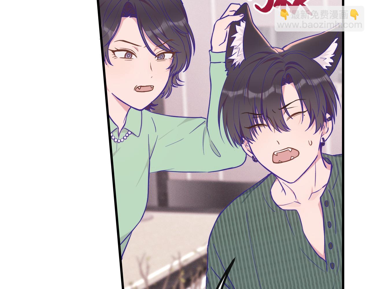 第38话 气氛不对劲(1/3)-第41话