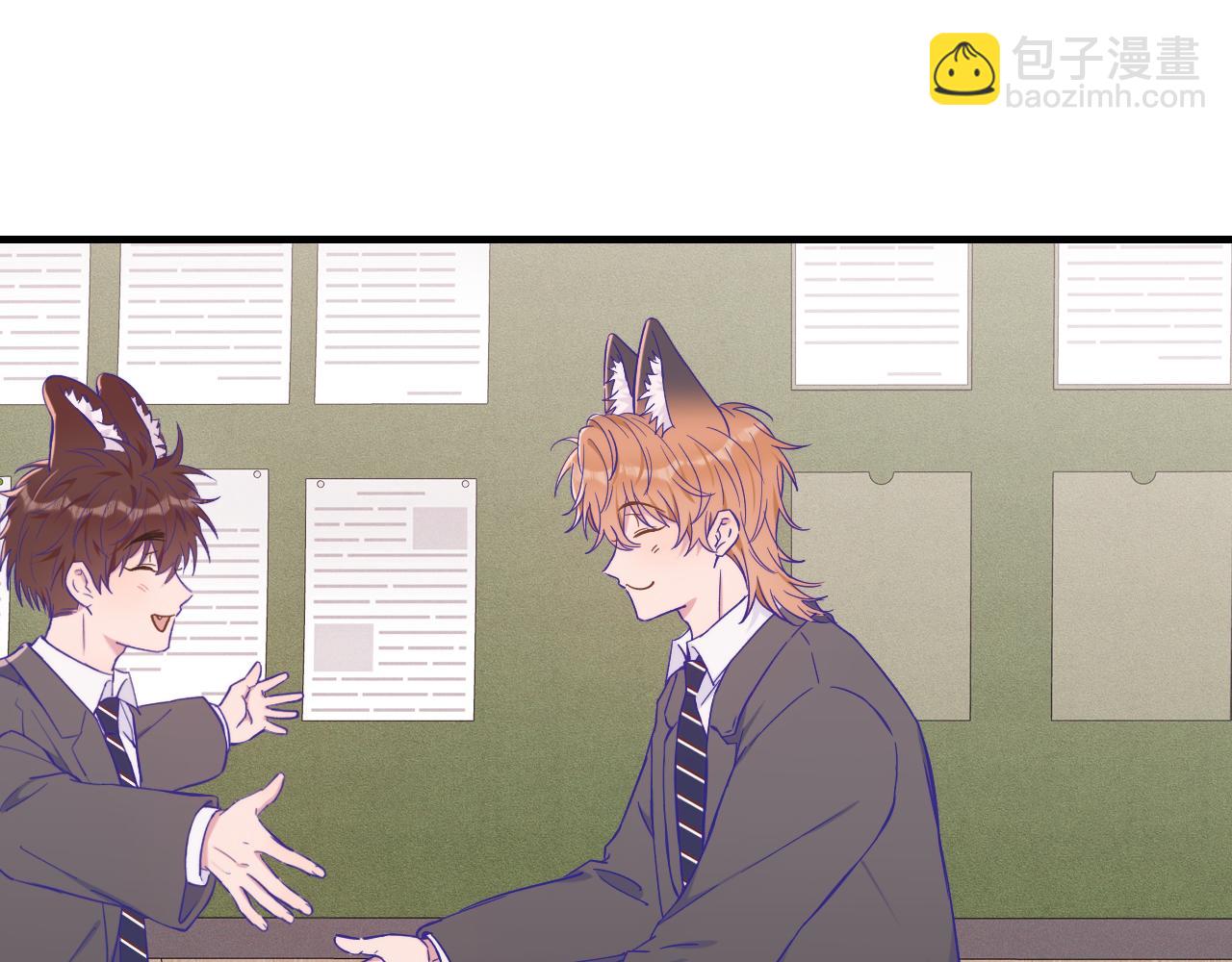 第41话 瞧给孩子酸的(1/3)-第45话