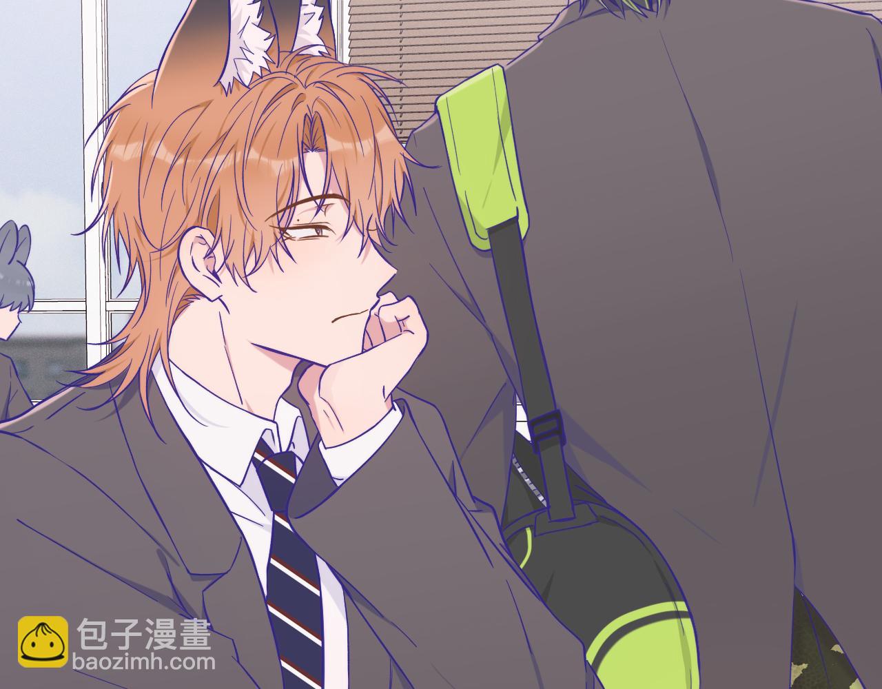 第41话 瞧给孩子酸的(1/3)-第45话