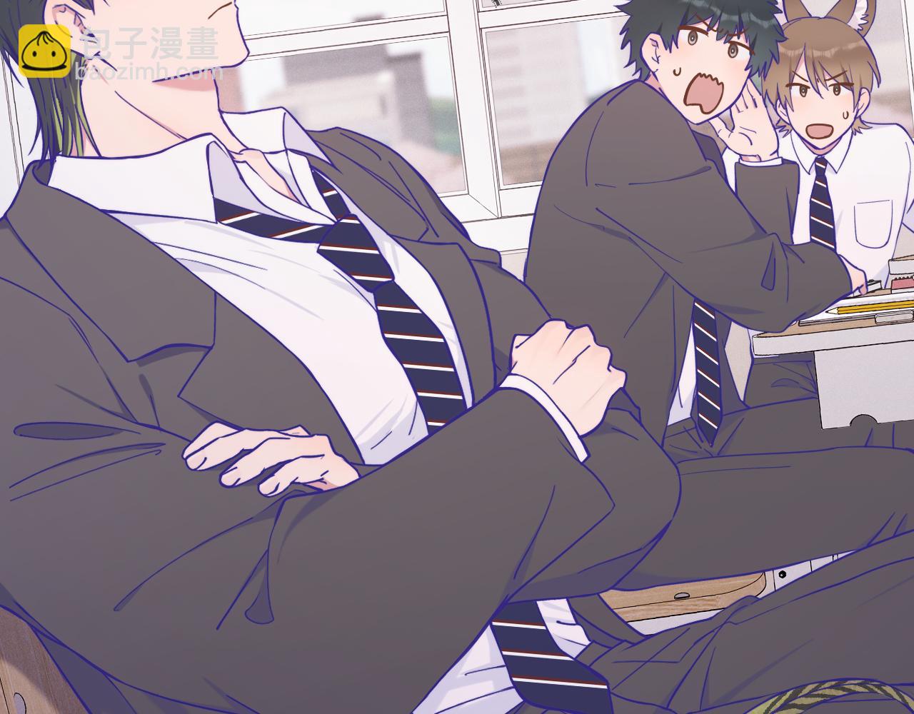 第41话 瞧给孩子酸的(1/3)-第45话