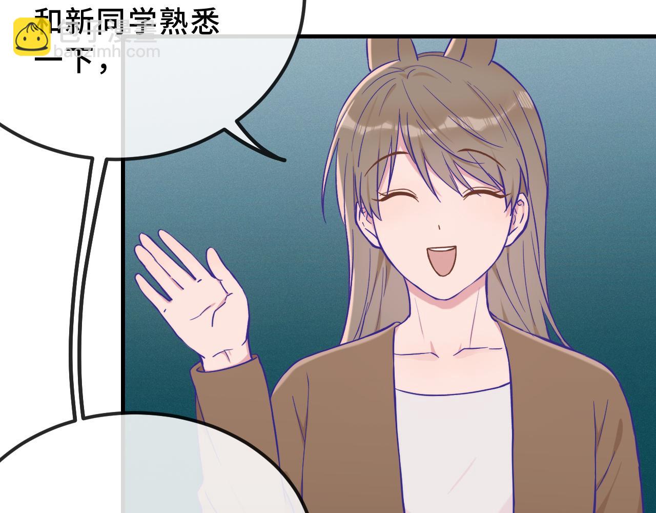 第41话 瞧给孩子酸的(1/3)-第45话