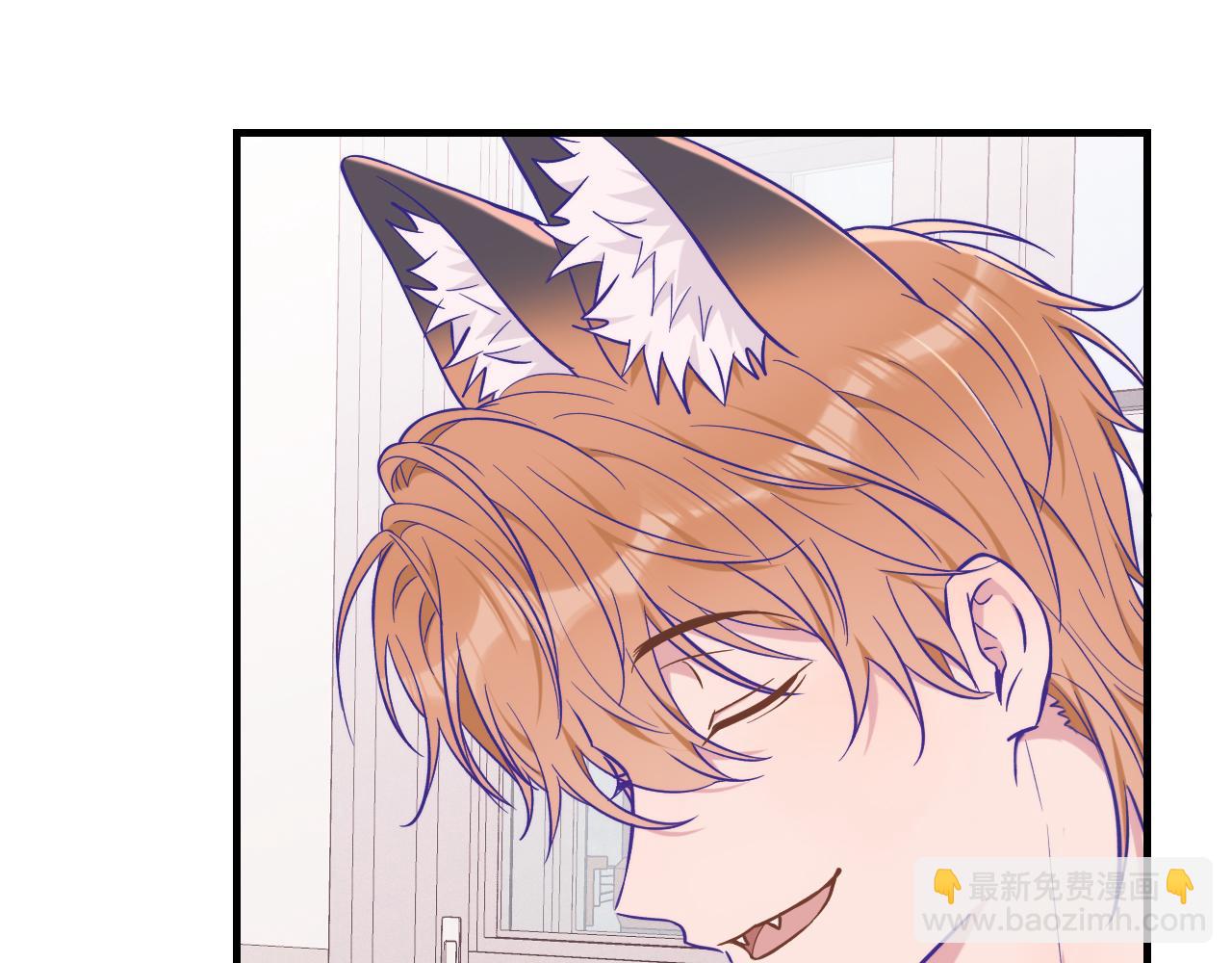 第41话 瞧给孩子酸的(1/3)-第45话