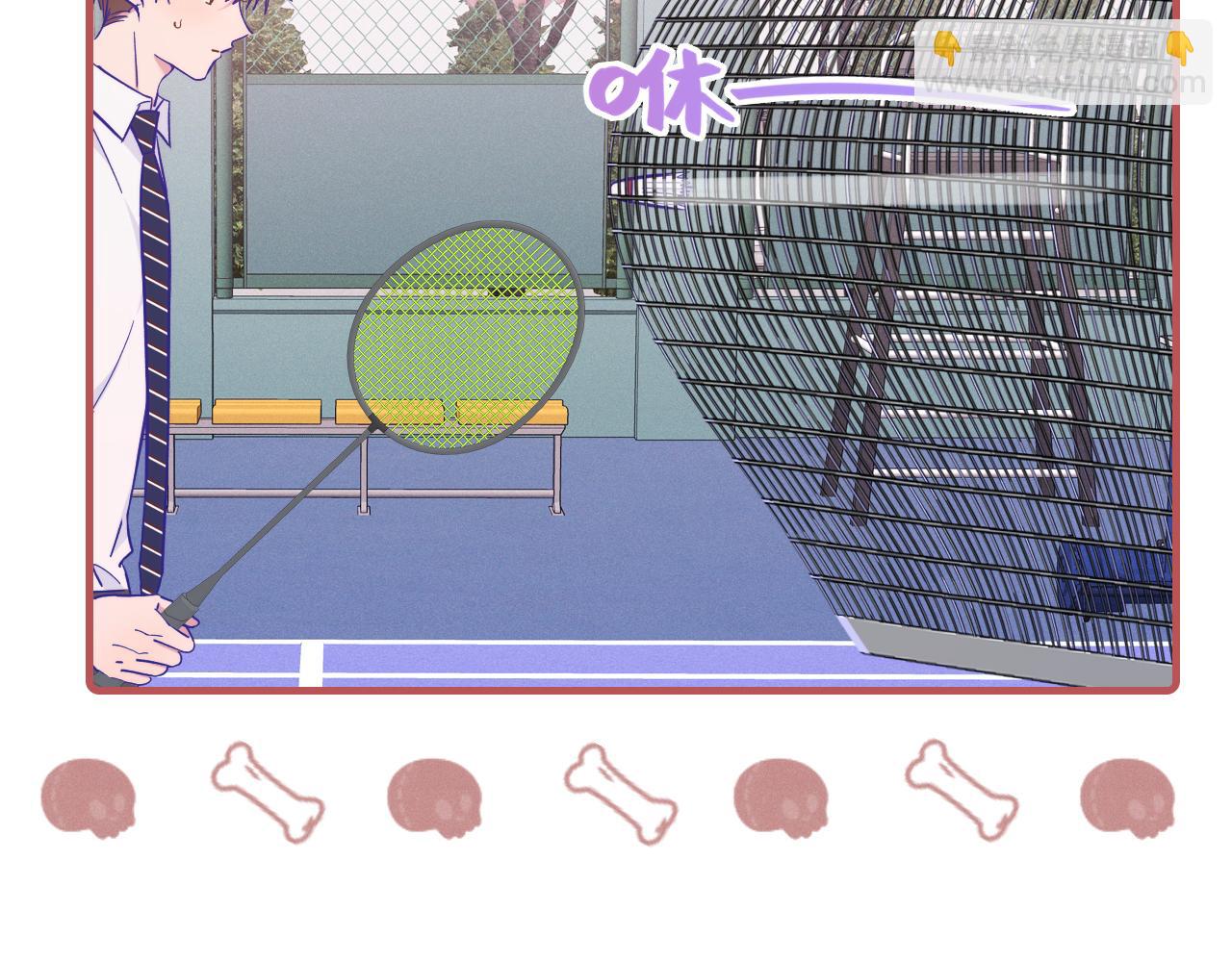 第43话 一连串暴击(1/4)-第47话