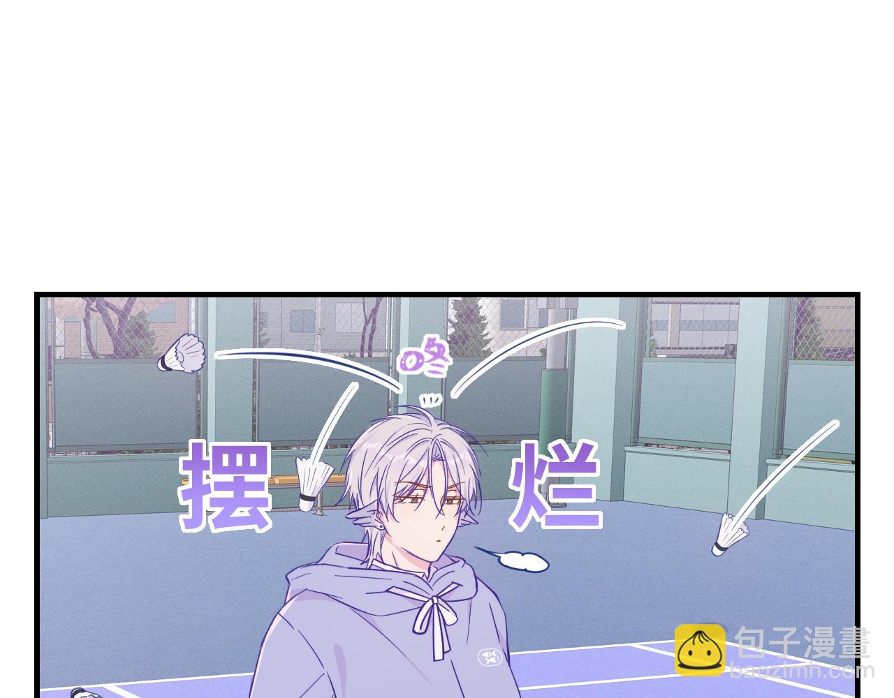 第43话 一连串暴击(1/4)-第47话