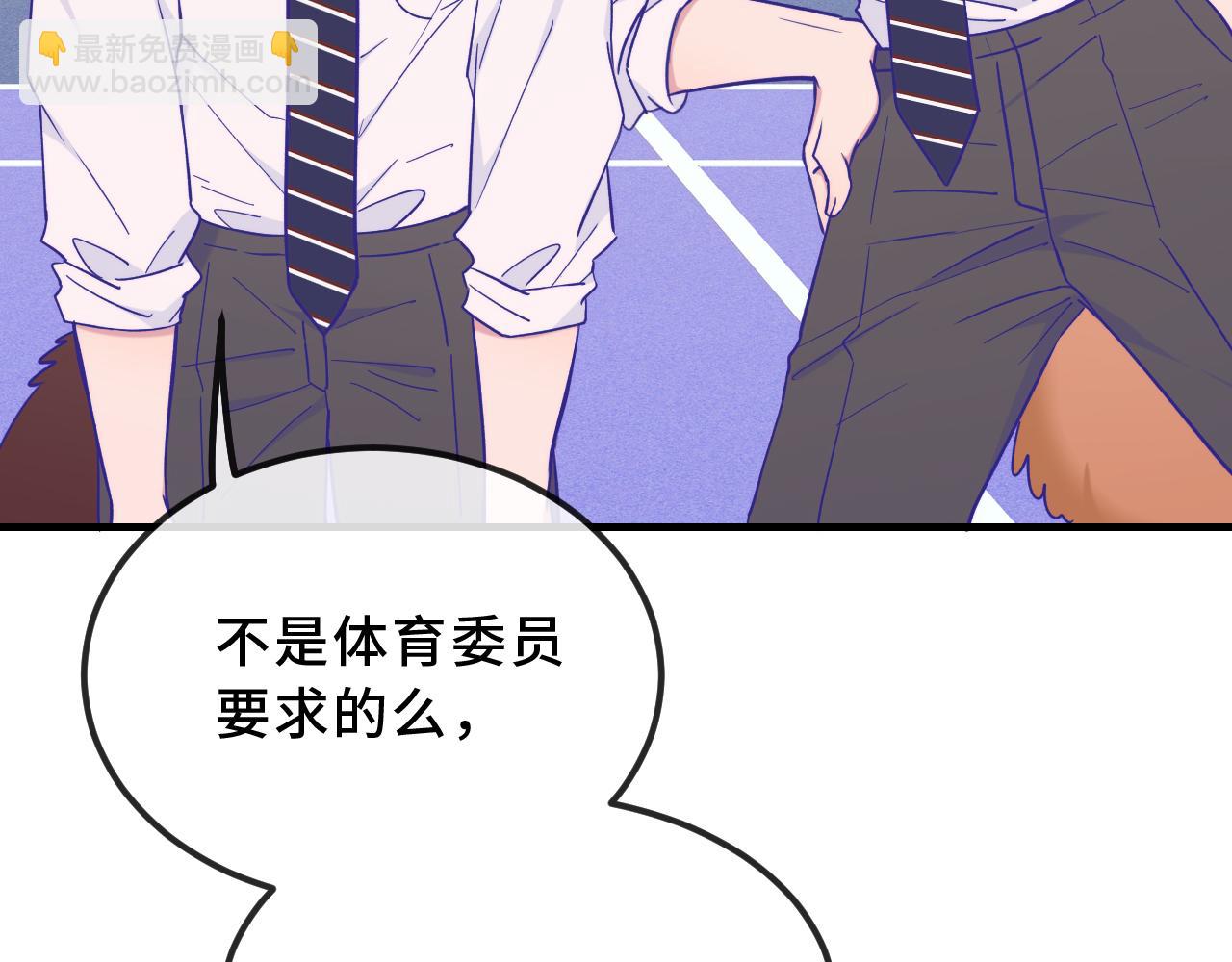 第43话 一连串暴击(1/4)-第47话