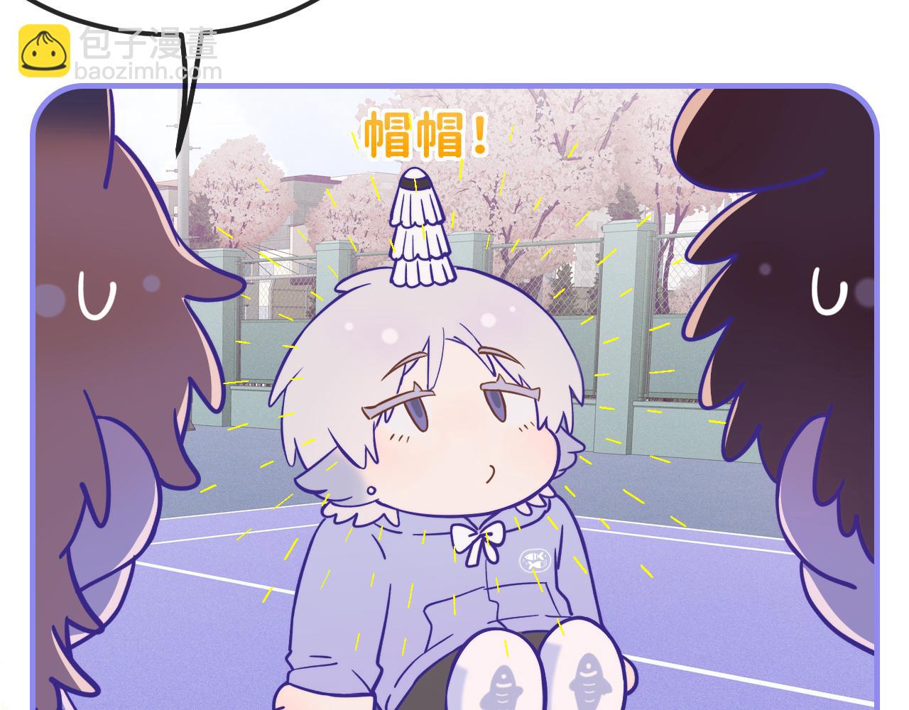 第43话 一连串暴击(1/4)-第47话