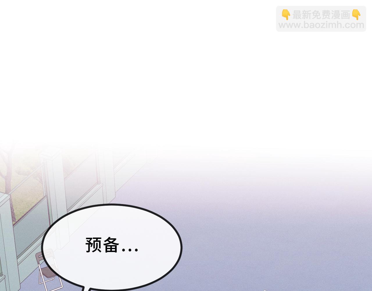 第43话 一连串暴击(1/4)-第47话