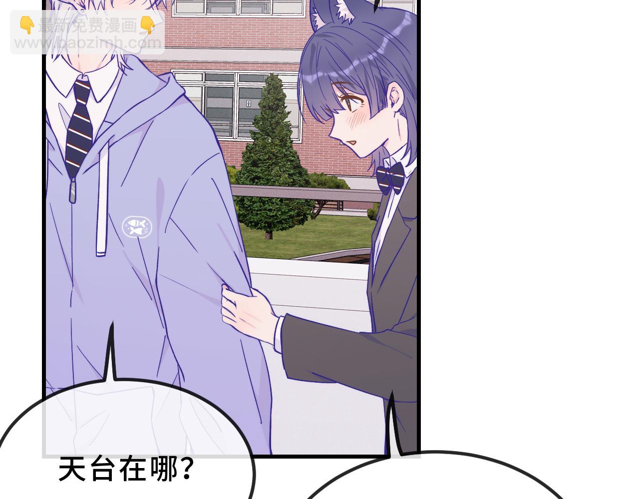 第43话 一连串暴击(1/4)-第47话