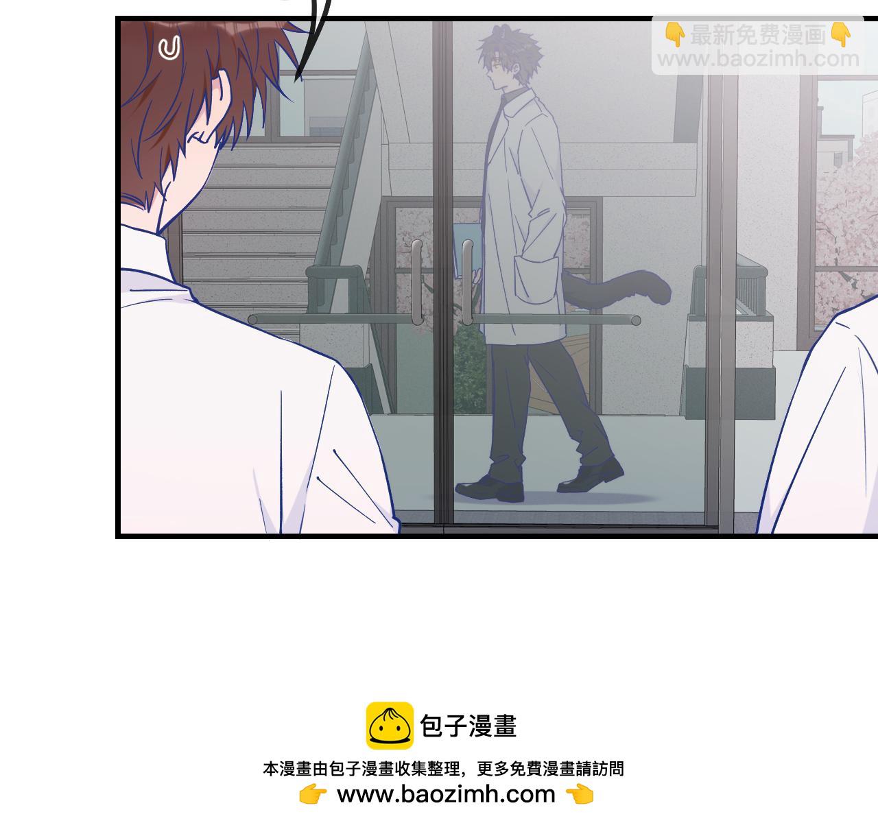 第43话 一连串暴击(1/4)-第47话