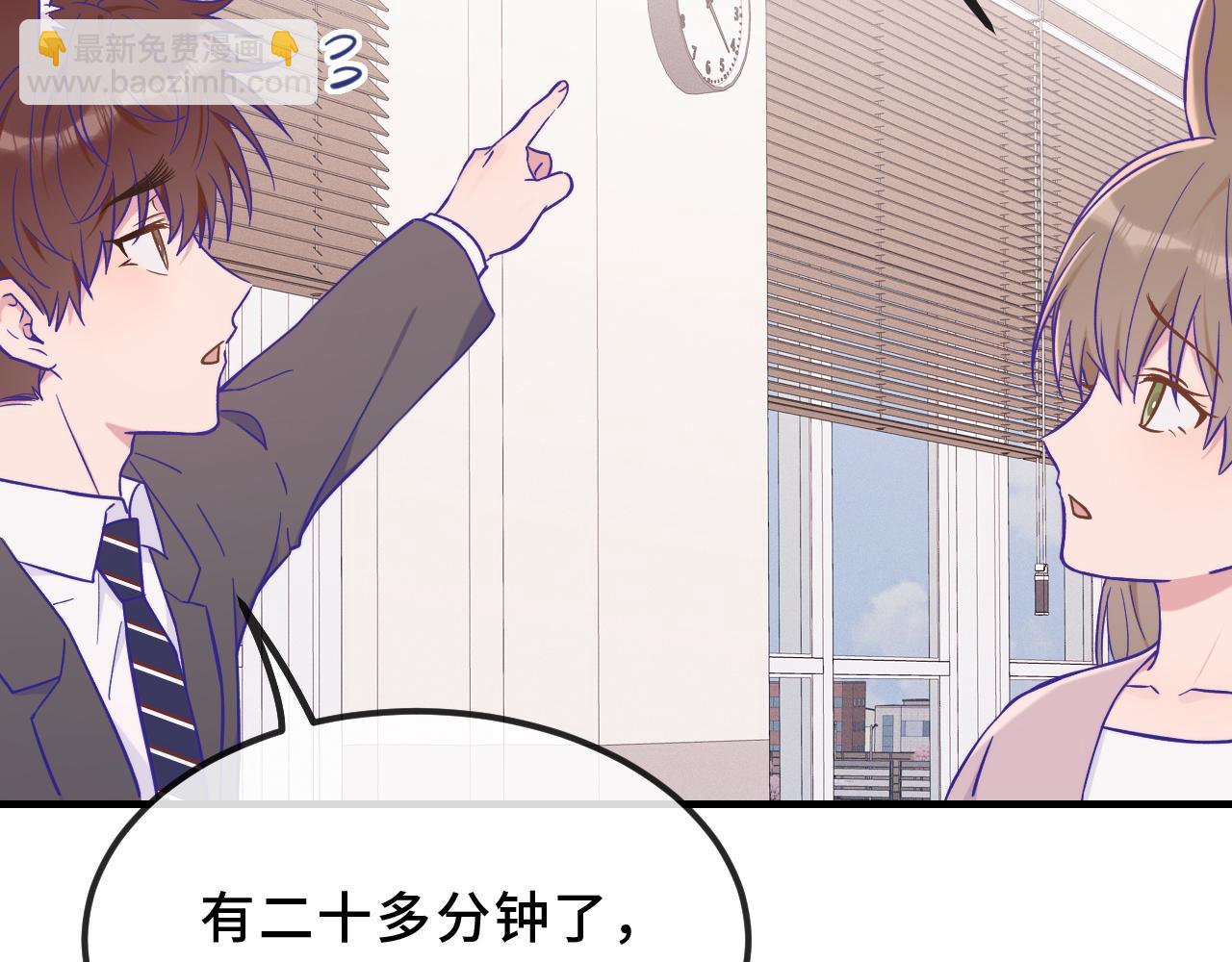 第44话 谁来救一下啊(1/3)-第49话