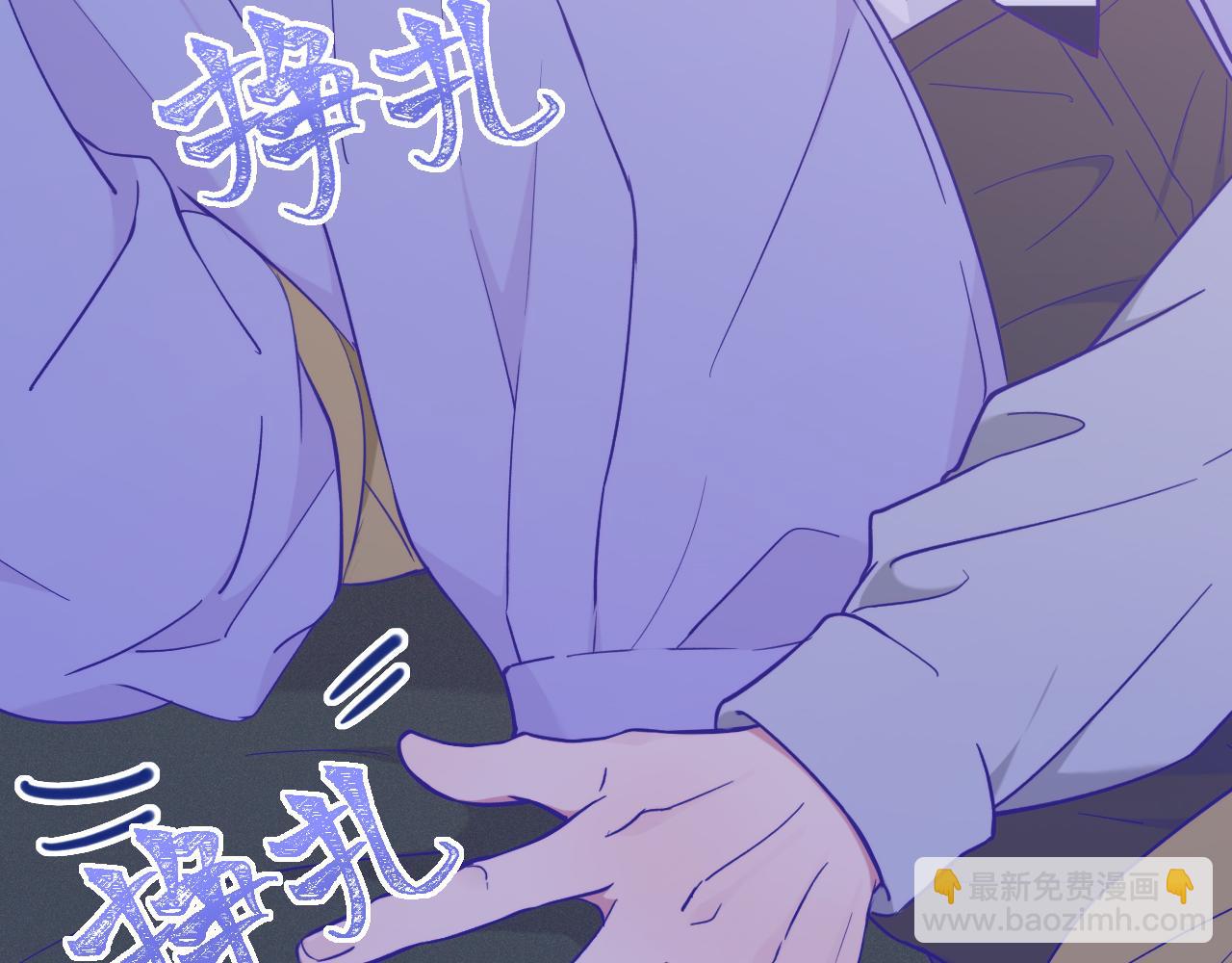 第44话 谁来救一下啊(1/3)-第49话