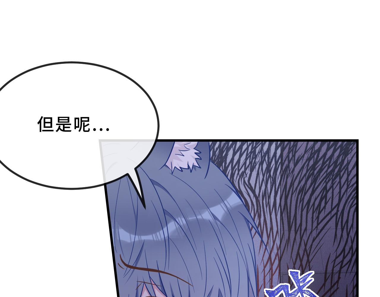 第44话 谁来救一下啊(1/3)-第49话