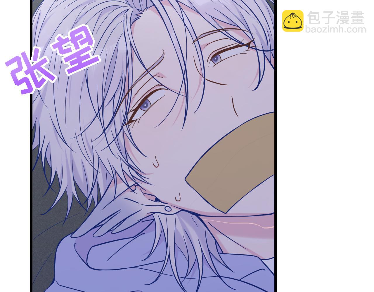 第44话 谁来救一下啊(1/3)-第49话