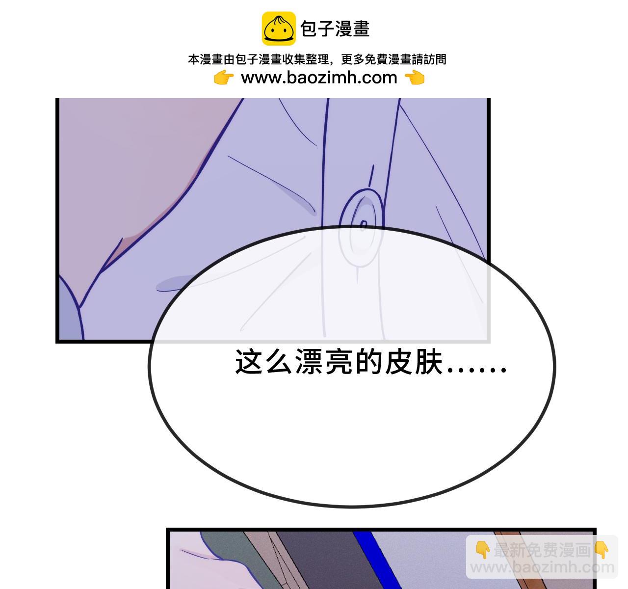 第44话 谁来救一下啊(1/3)-第49话