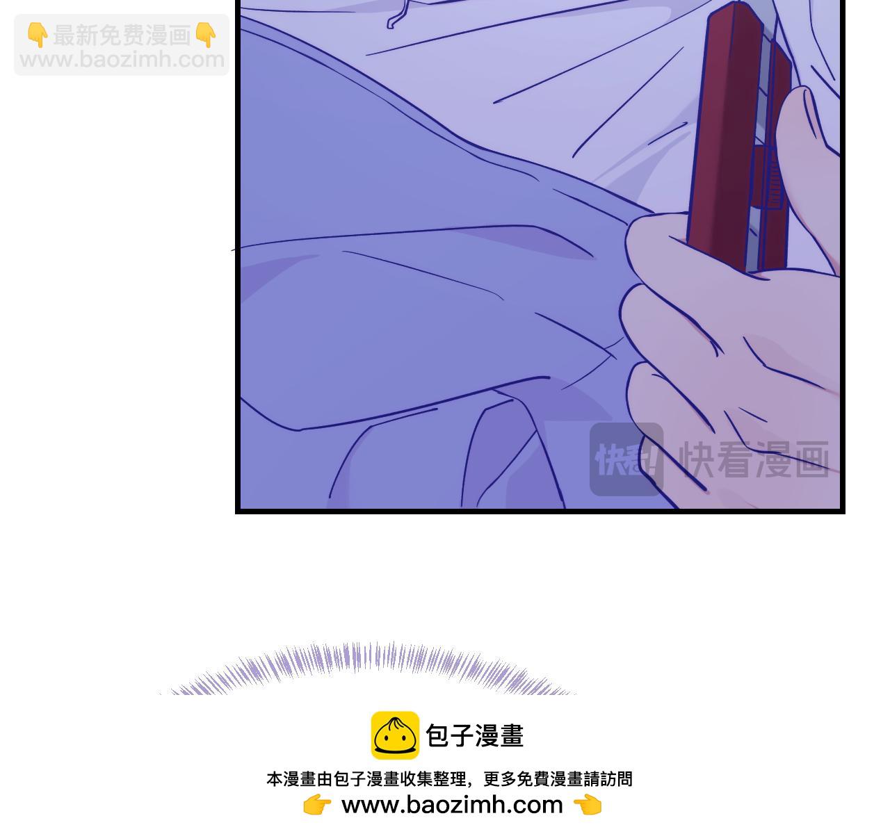 第44话 谁来救一下啊(1/3)-第49话