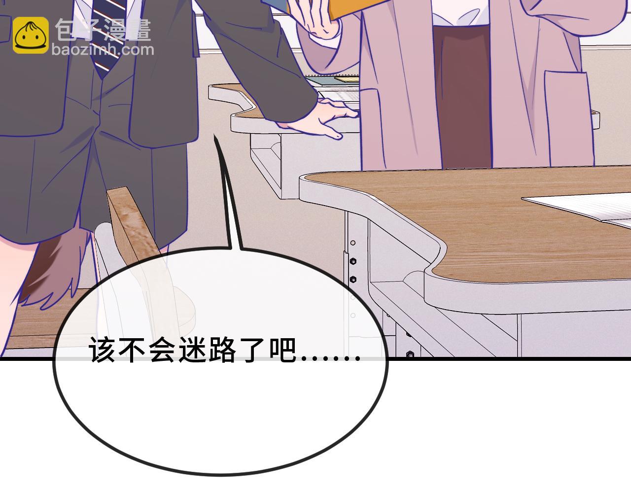 第44话 谁来救一下啊(1/3)-第49话