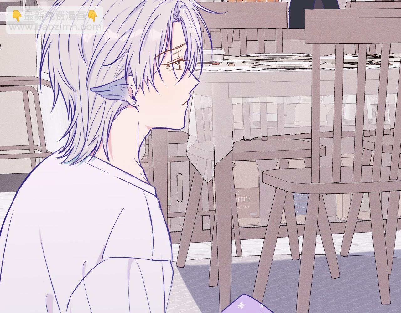 第46话 半夜爬床(1/4)-第73话