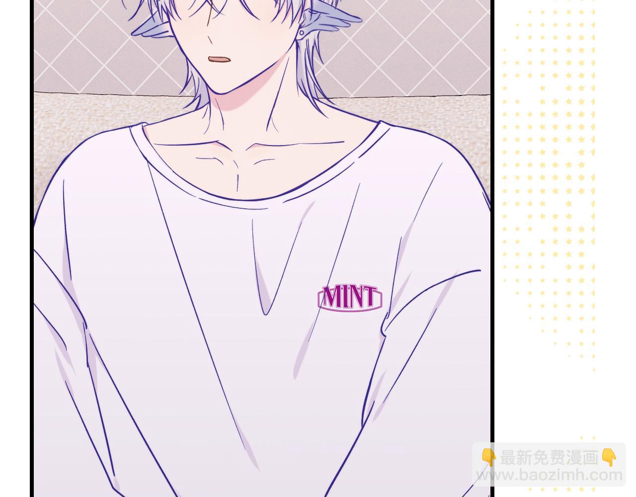 第46话 半夜爬床(1/4)-第73话