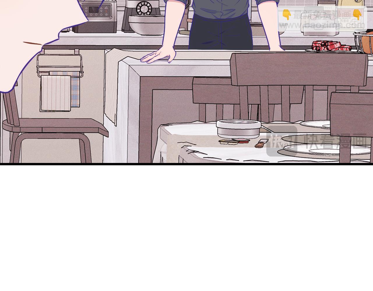 第46话 半夜爬床(1/4)-第73话