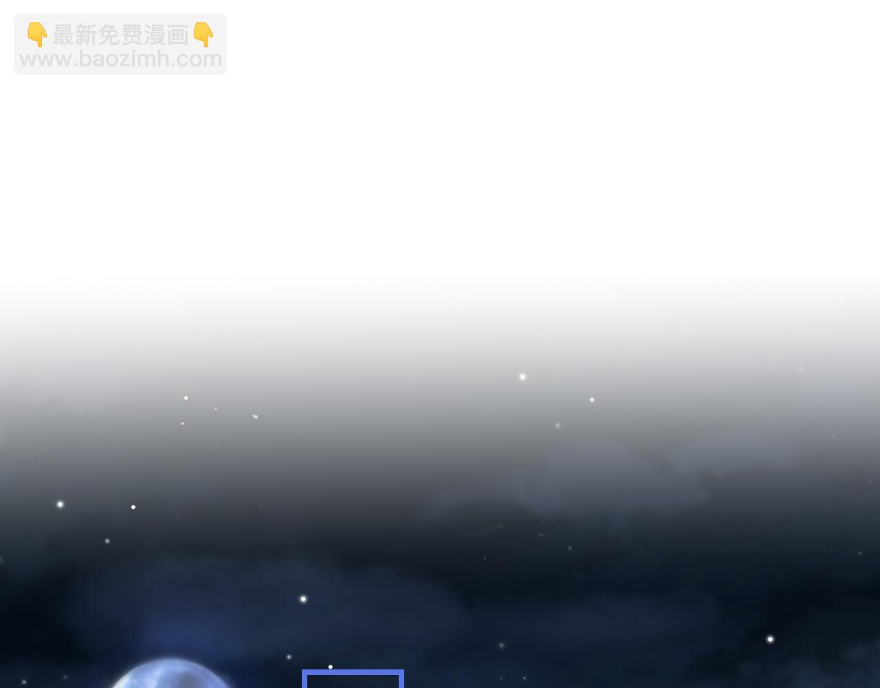 第46话 半夜爬床(1/4)-第73话