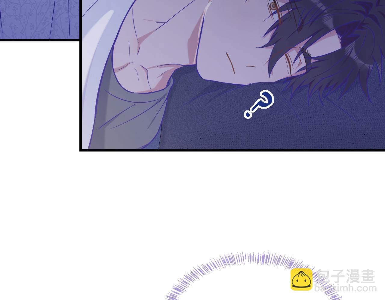 第46话 半夜爬床(1/4)-第73话