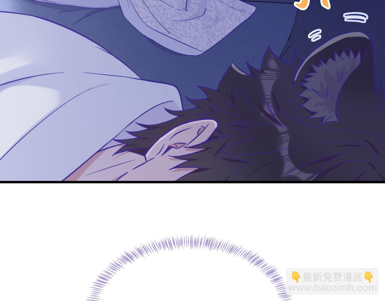 第46话 半夜爬床(1/4)-第73话