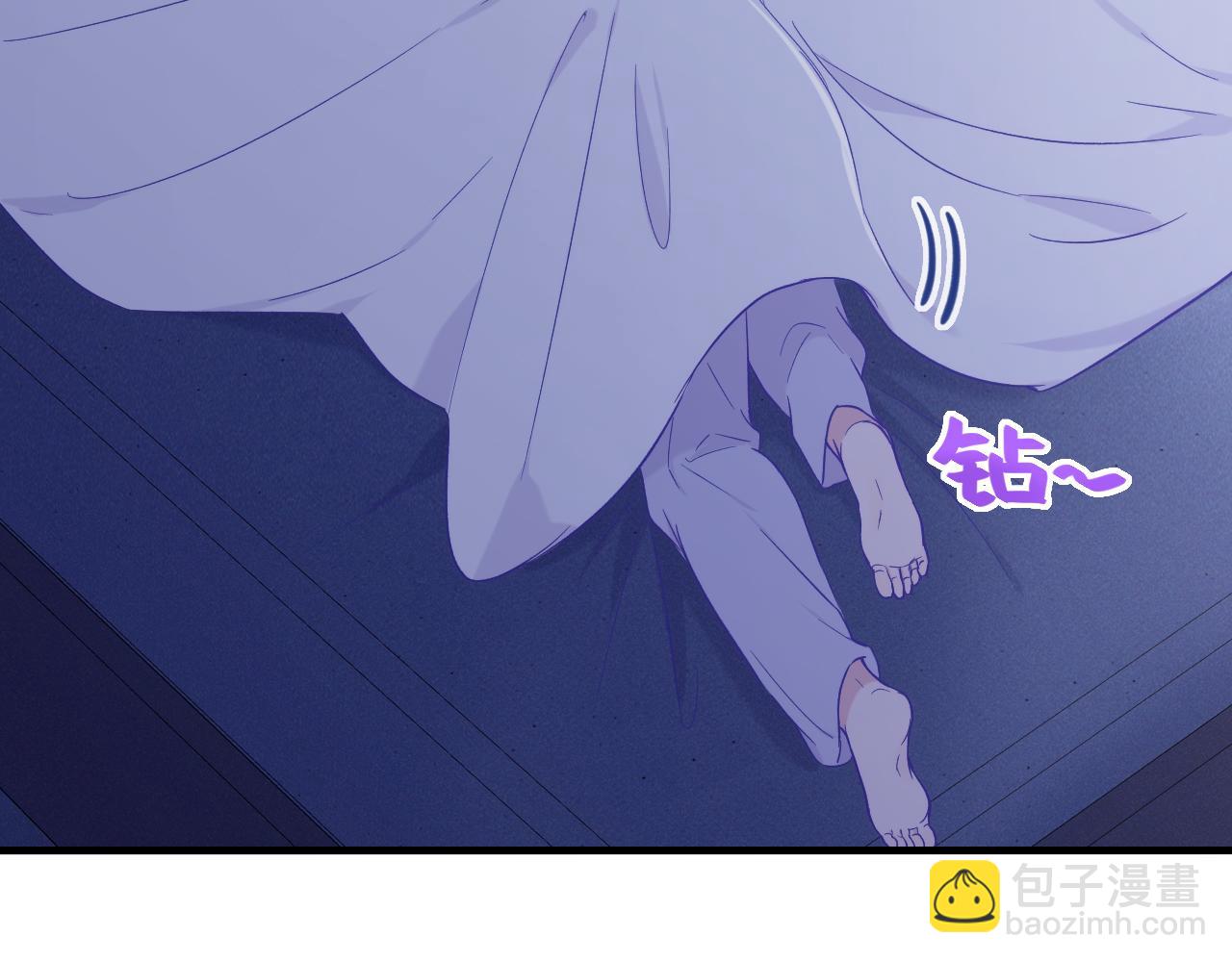 第46话 半夜爬床(1/4)-第73话