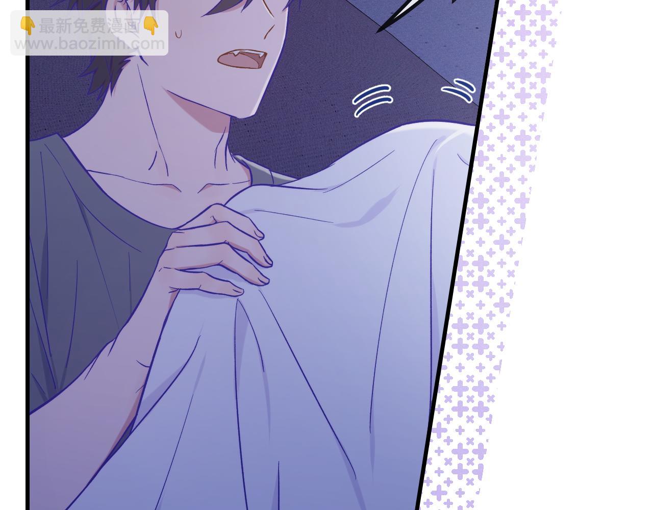 第46话 半夜爬床(1/4)-第73话