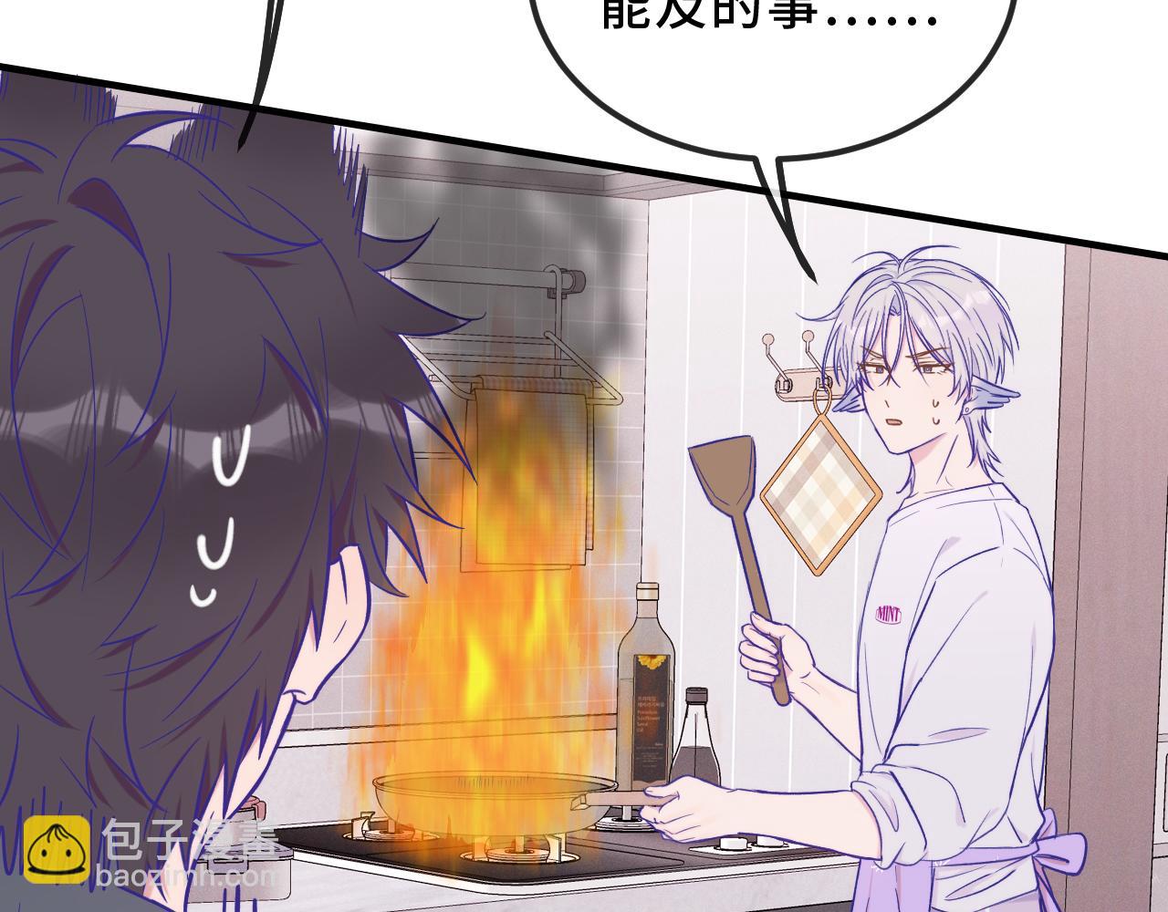 第46话 半夜爬床(1/4)-第73话