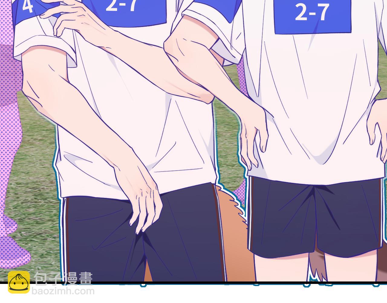 說謊的小狗會被吃掉的 - 第47話 運動會開始咯(1/3) - 2