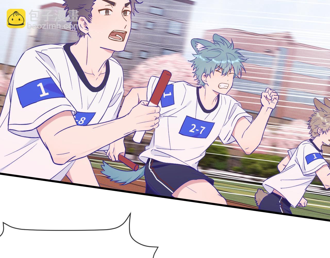 說謊的小狗會被吃掉的 - 第47話 運動會開始咯(1/3) - 5