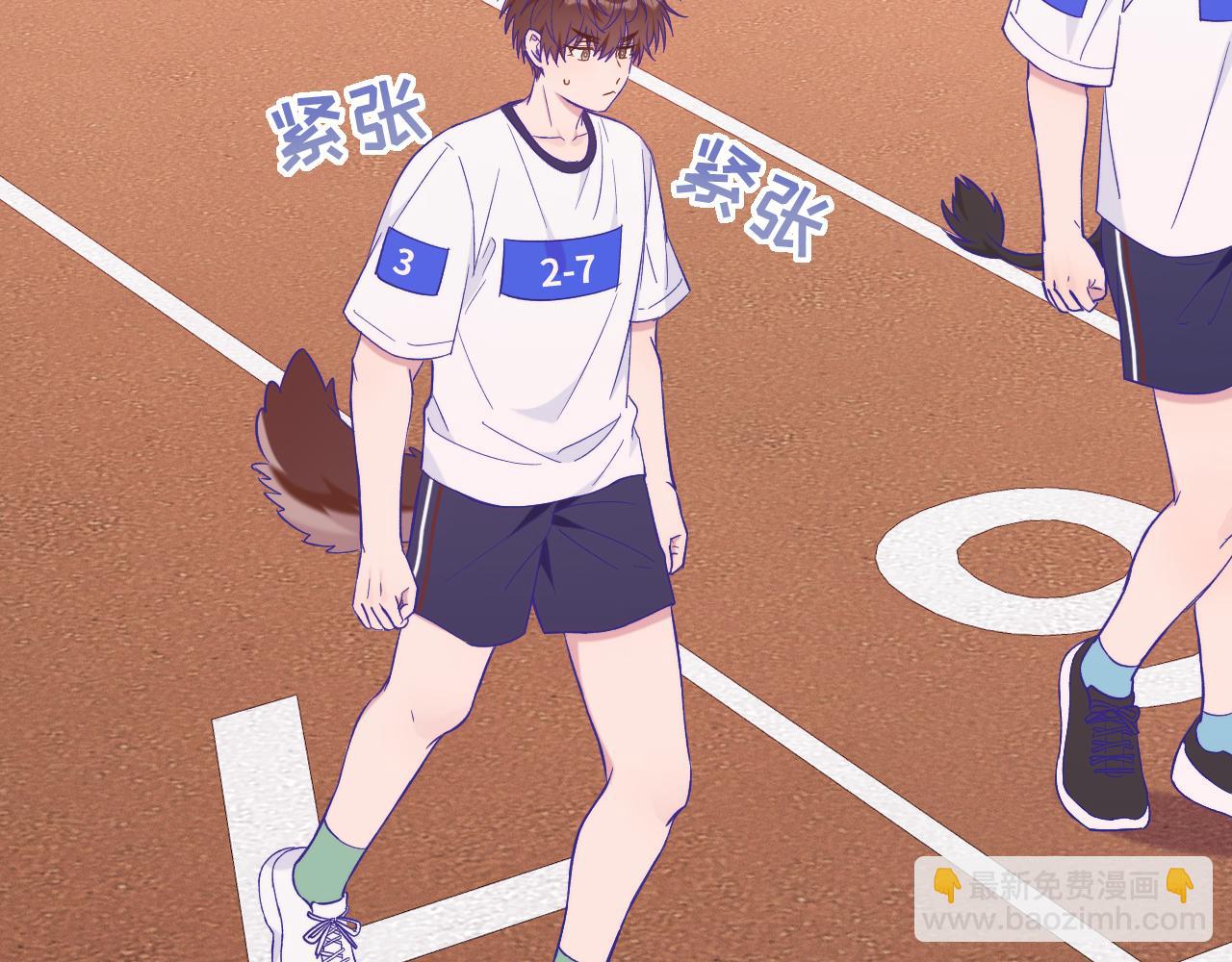 說謊的小狗會被吃掉的 - 第47話 運動會開始咯(1/3) - 8