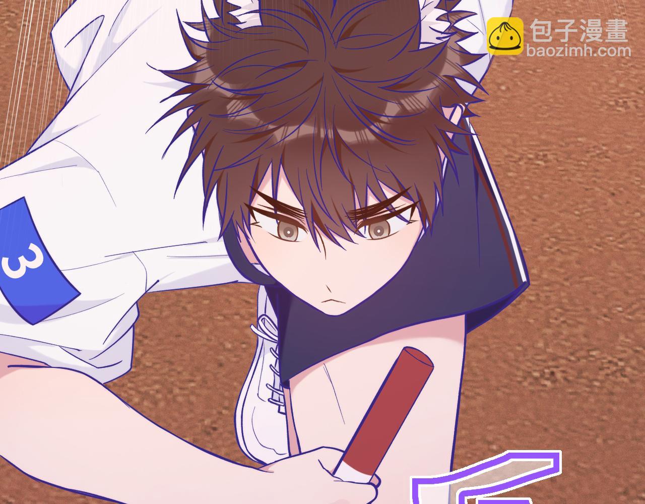 說謊的小狗會被吃掉的 - 第47話 運動會開始咯(1/3) - 6
