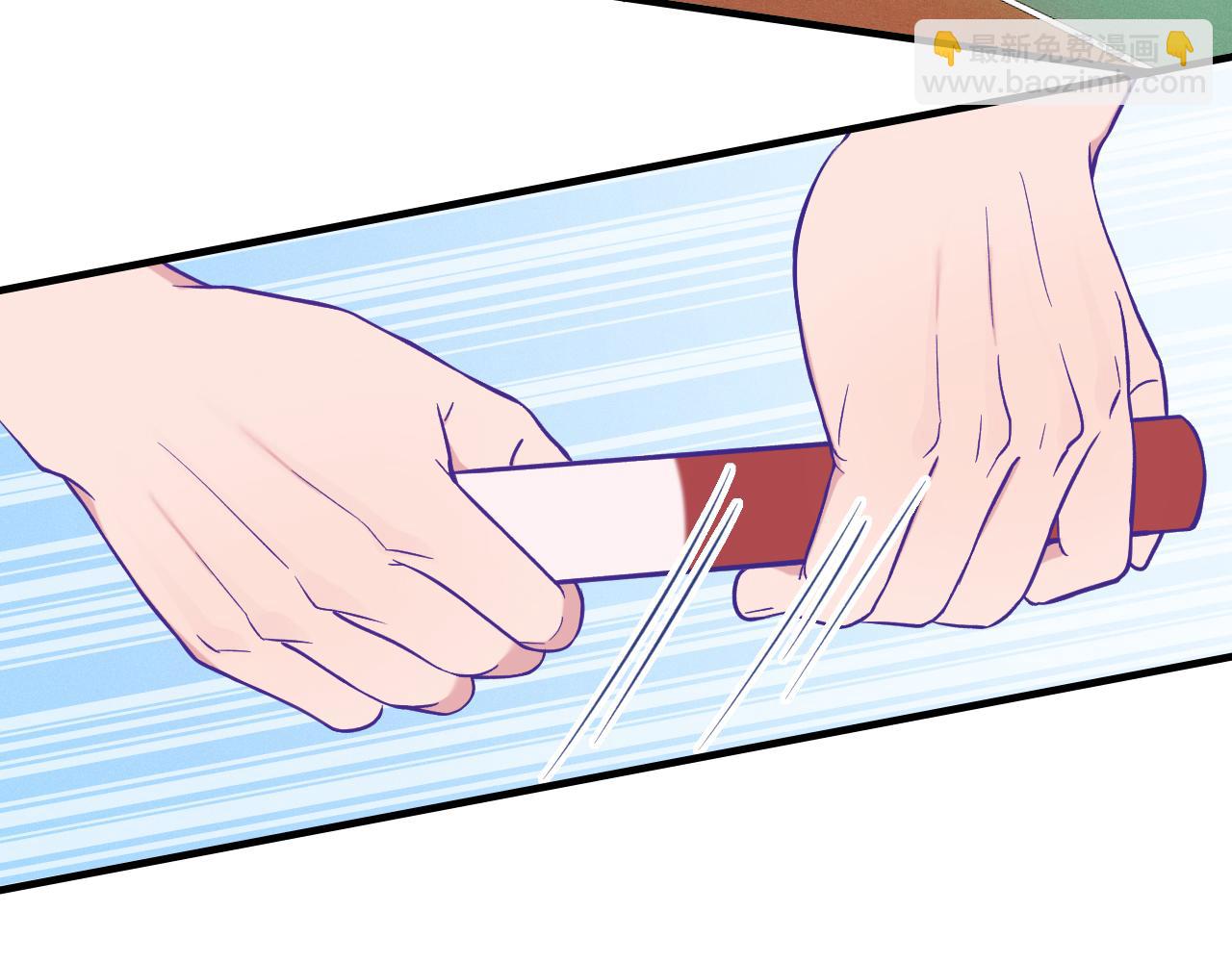 說謊的小狗會被吃掉的 - 第47話 運動會開始咯(1/3) - 6