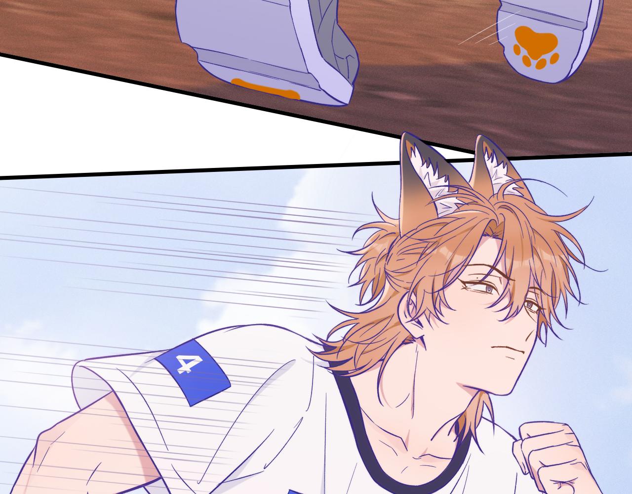 說謊的小狗會被吃掉的 - 第47話 運動會開始咯(1/3) - 1